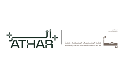 Athar