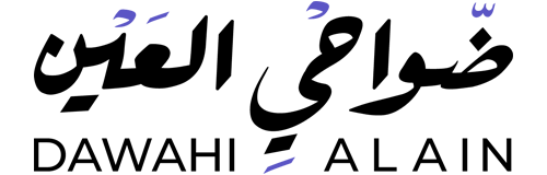 dawahi-alain-logo