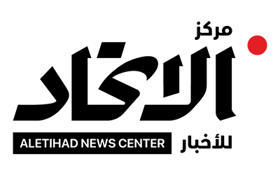 ena-wam-logo